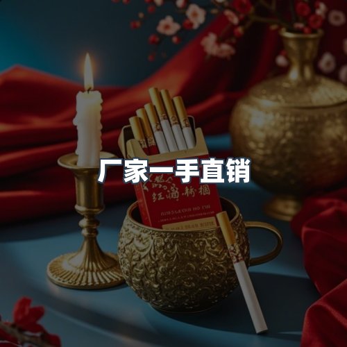 服务优势